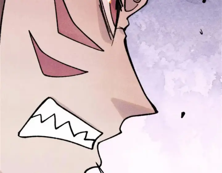 漫画《万古最强宗》386 我的蛋呢？？？第34张图