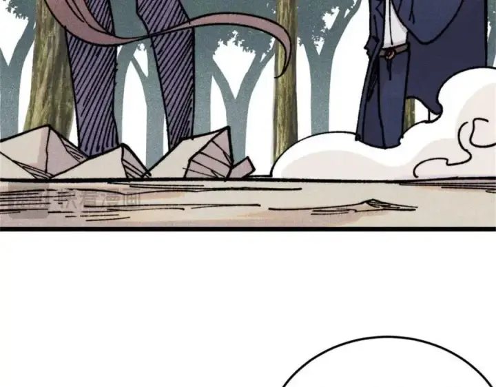 漫画《万古最强宗》386 我的蛋呢？？？第39张图