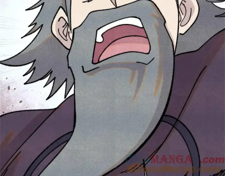 漫画《万古最强宗》386 我的蛋呢？？？第5张图