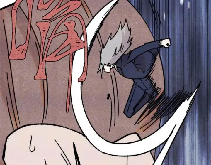 漫画《万古最强宗》386 我的蛋呢？？？第55张图