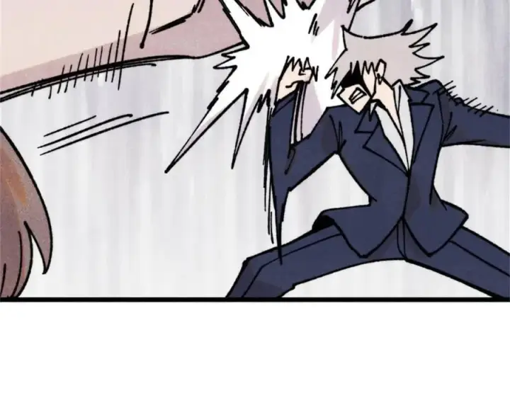 漫画《万古最强宗》386 我的蛋呢？？？第58张图