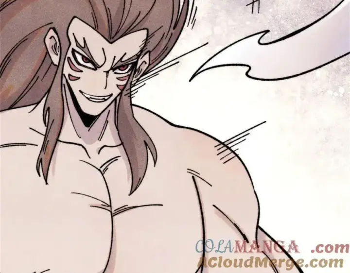 漫画《万古最强宗》386 我的蛋呢？？？第61张图