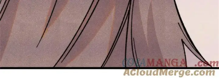 漫画《万古最强宗》386 我的蛋呢？？？第65张图