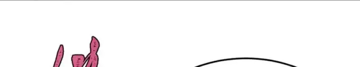漫画《万古最强宗》386 我的蛋呢？？？第74张图