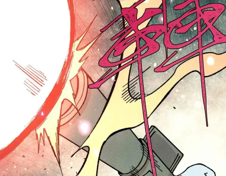 漫画《万古最强宗》387 离近点，往这看~第166张图