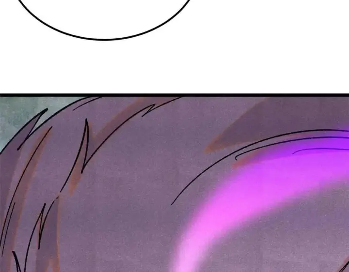 漫画《万古最强宗》387 离近点，往这看~第72张图