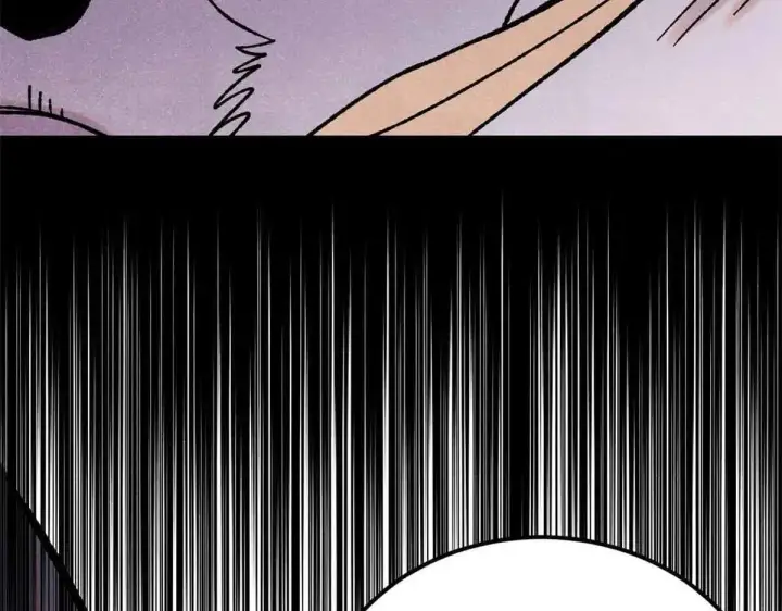 漫画《万古最强宗》387 离近点，往这看~第75张图