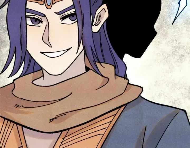 漫画《万古最强宗》387 离近点，往这看~第90张图