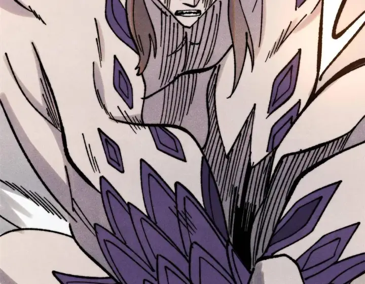 漫画《万古最强宗》388 瞄准，致命打击第121张图