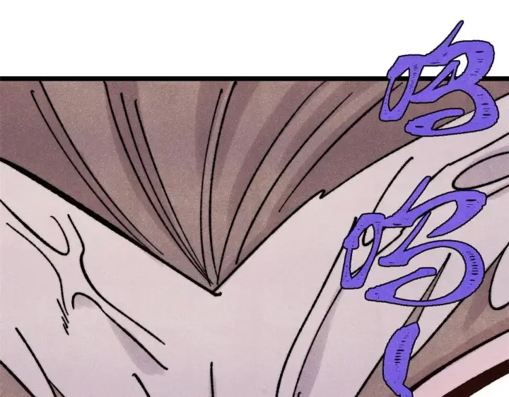 漫画《万古最强宗》388 瞄准，致命打击第124张图