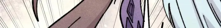 漫画《万古最强宗》388 瞄准，致命打击第135张图