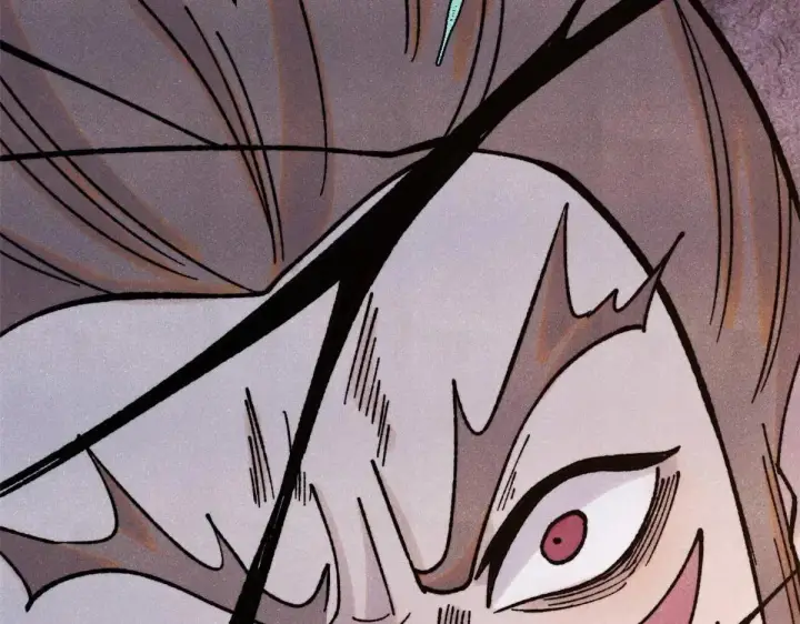 漫画《万古最强宗》388 瞄准，致命打击第14张图