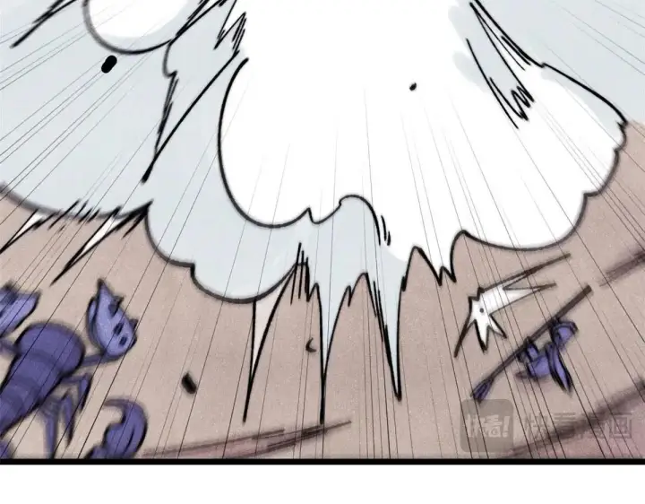 漫画《万古最强宗》388 瞄准，致命打击第152张图