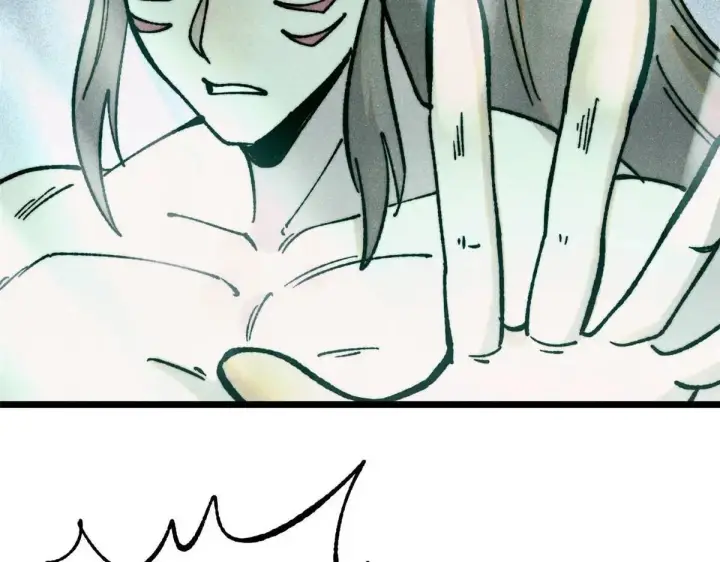 漫画《万古最强宗》388 瞄准，致命打击第161张图