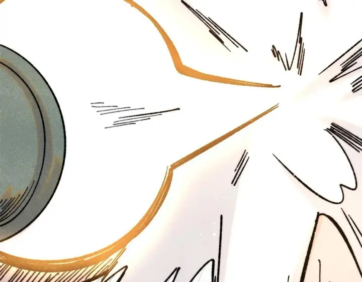 漫画《万古最强宗》388 瞄准，致命打击第169张图
