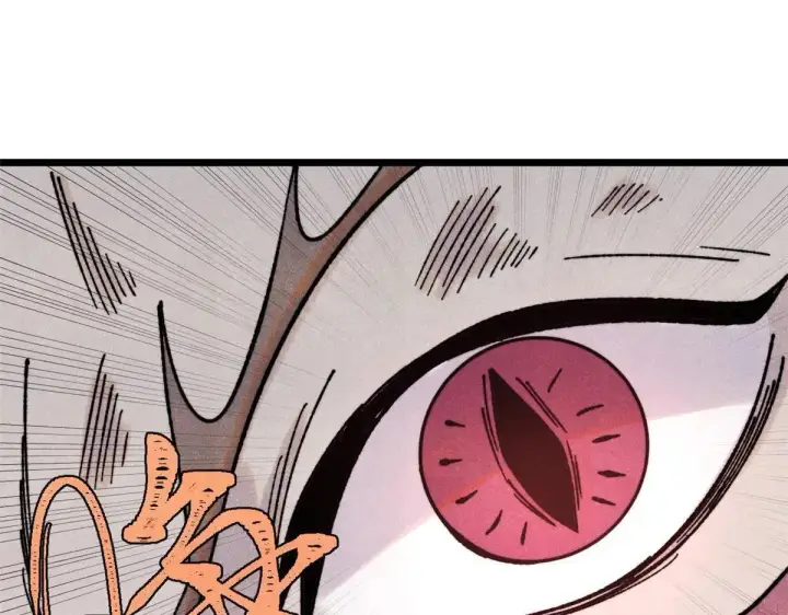漫画《万古最强宗》388 瞄准，致命打击第26张图