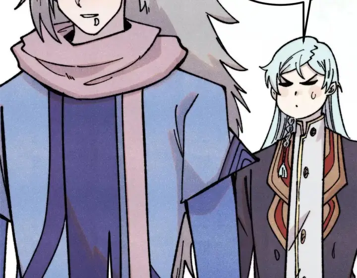 漫画《万古最强宗》388 瞄准，致命打击第53张图