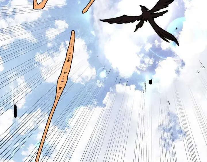 漫画《万古最强宗》388 瞄准，致命打击第56张图