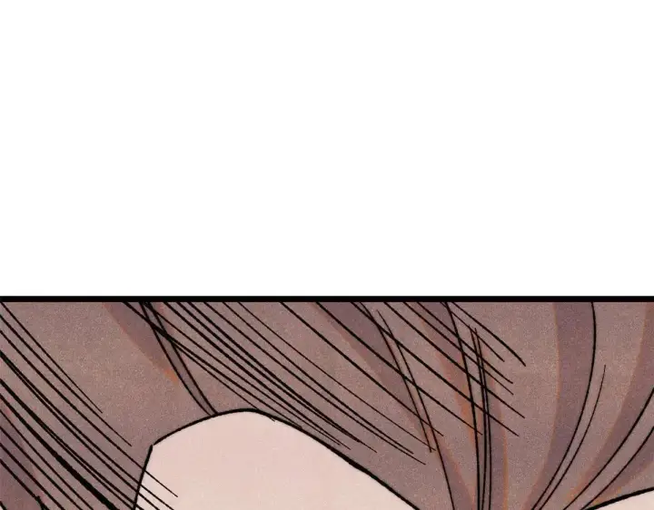 漫画《万古最强宗》388 瞄准，致命打击第79张图