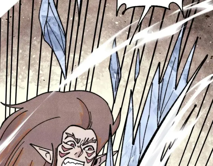 漫画《万古最强宗》388 瞄准，致命打击第83张图