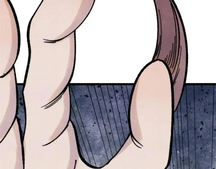 漫画《万古最强宗》388 瞄准，致命打击第89张图