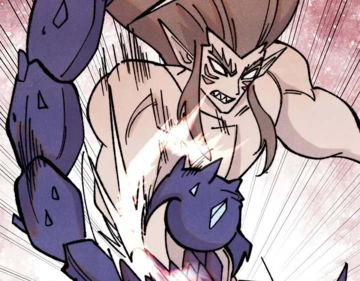漫画《万古最强宗》388 瞄准，致命打击第95张图