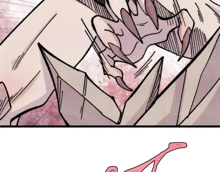 漫画《万古最强宗》388 瞄准，致命打击第97张图