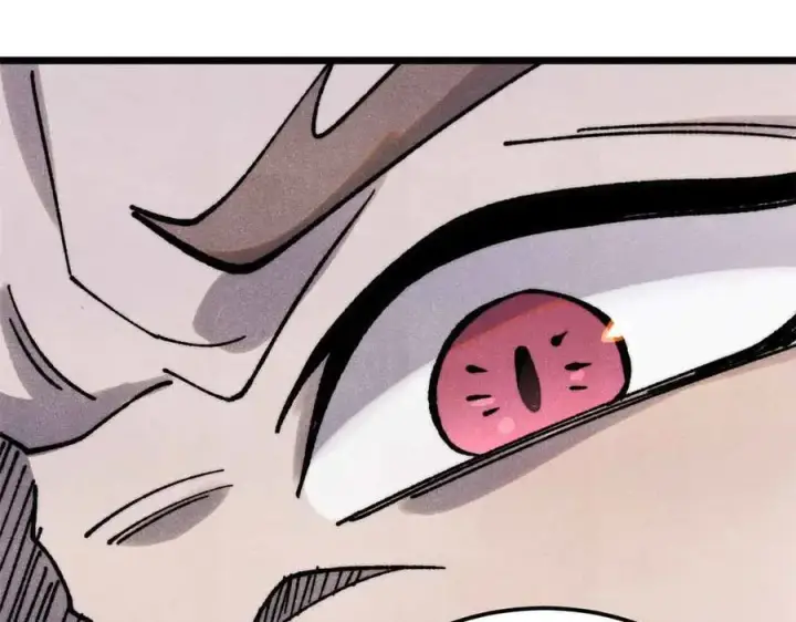 漫画《万古最强宗》389 父呲子啸第142张图