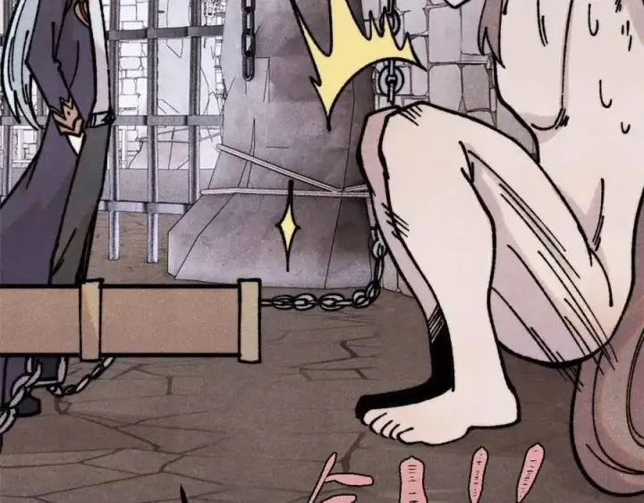 漫画《万古最强宗》389 父呲子啸第22张图