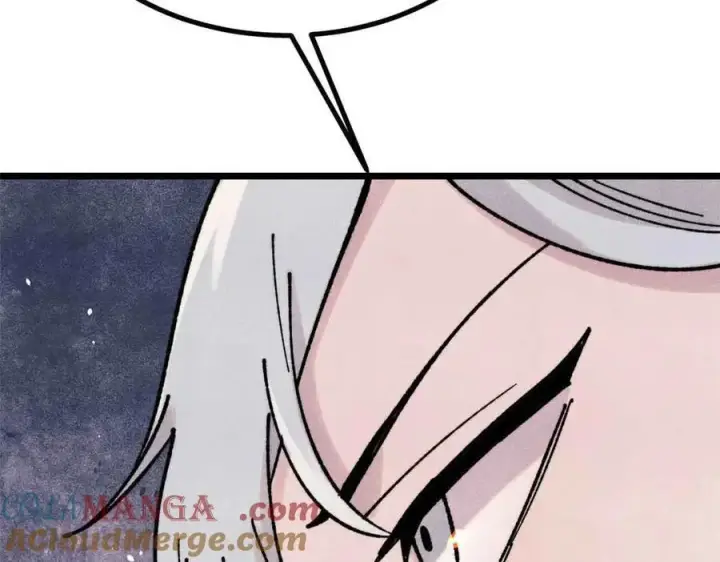 漫画《万古最强宗》389 父呲子啸第37张图