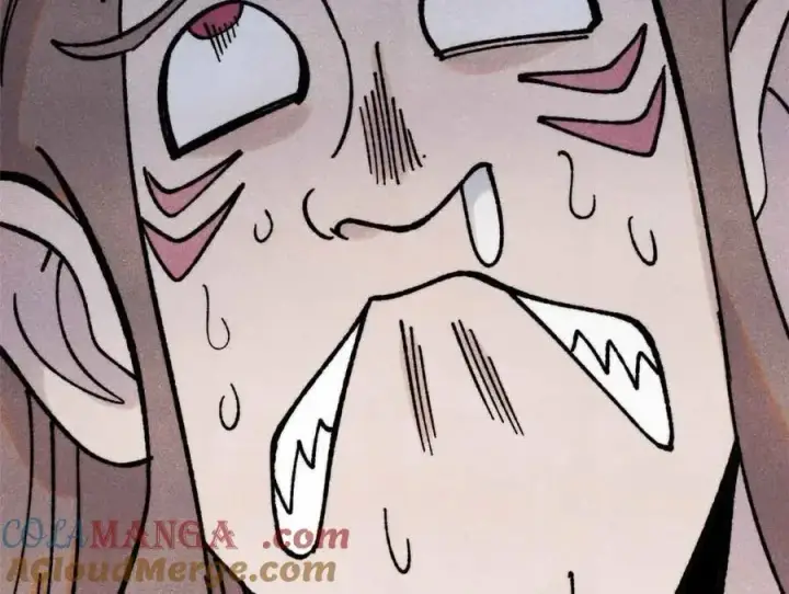 漫画《万古最强宗》389 父呲子啸第5张图