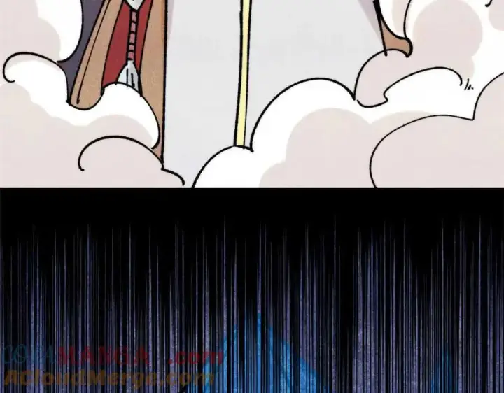 漫画《万古最强宗》389 父呲子啸第69张图