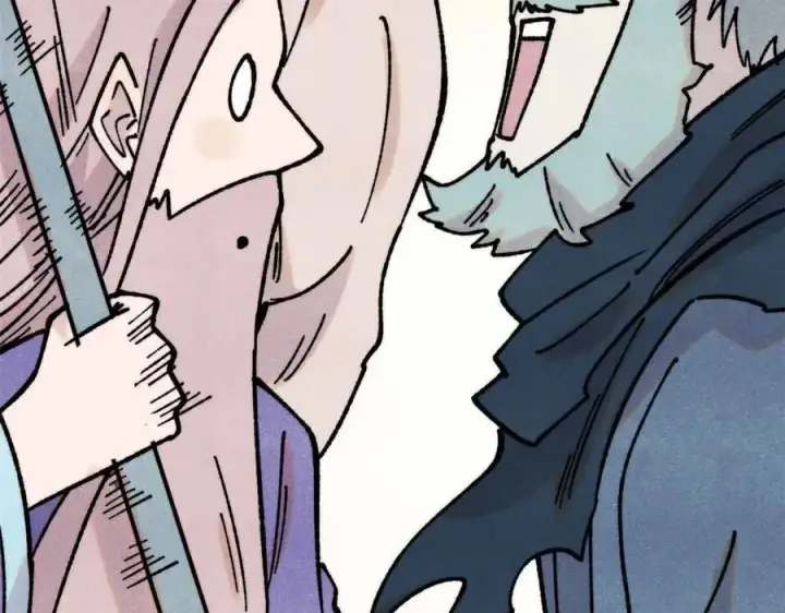 漫画《万古最强宗》390 穿不穿裤衩第115张图