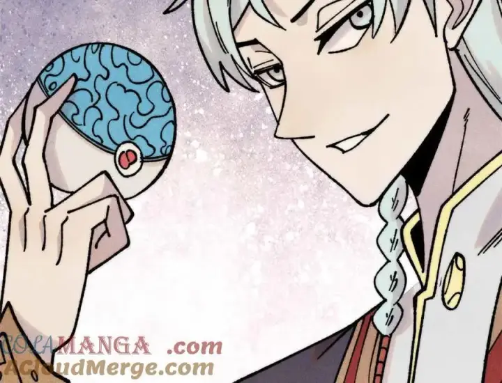 漫画《万古最强宗》390 穿不穿裤衩第137张图