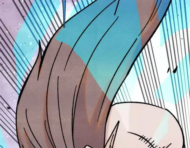 漫画《万古最强宗》390 穿不穿裤衩第162张图