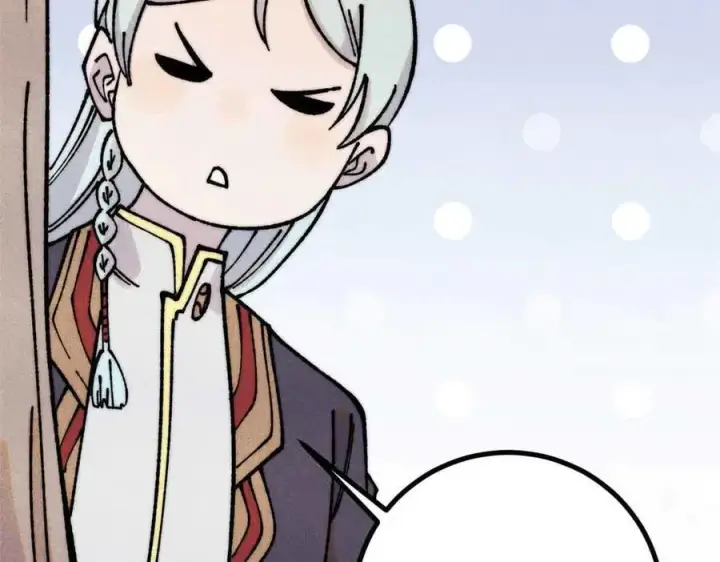 漫画《万古最强宗》390 穿不穿裤衩第28张图