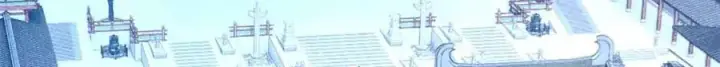漫画《万古最强宗》390 穿不穿裤衩第36张图