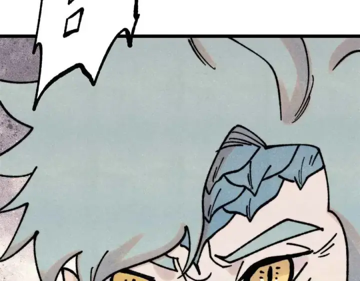漫画《万古最强宗》390 穿不穿裤衩第55张图