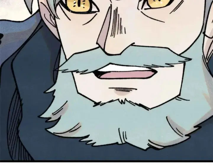 漫画《万古最强宗》390 穿不穿裤衩第56张图