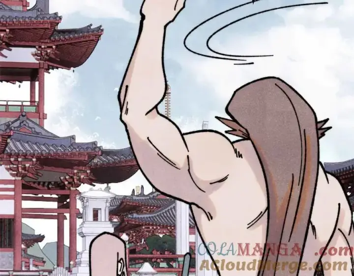 漫画《万古最强宗》390 穿不穿裤衩第73张图