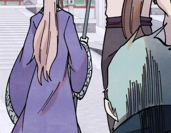 漫画《万古最强宗》390 穿不穿裤衩第74张图