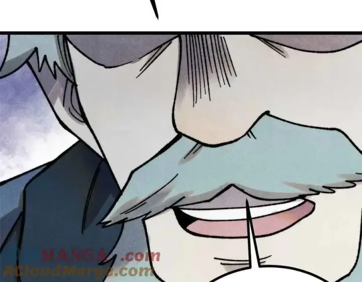 漫画《万古最强宗》390 穿不穿裤衩第77张图