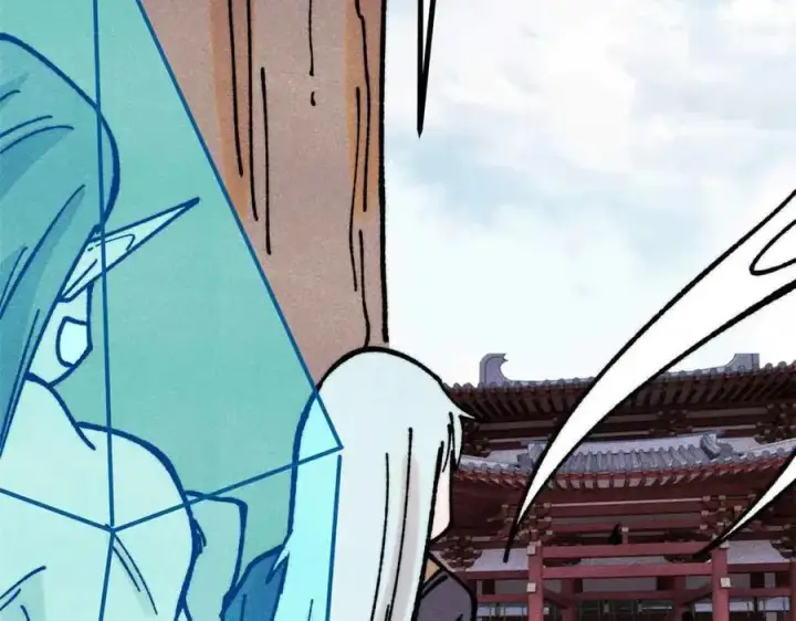 漫画《万古最强宗》390 穿不穿裤衩第94张图