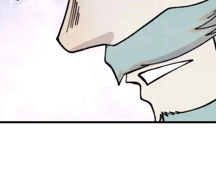 漫画《万古最强宗》390 穿不穿裤衩第98张图