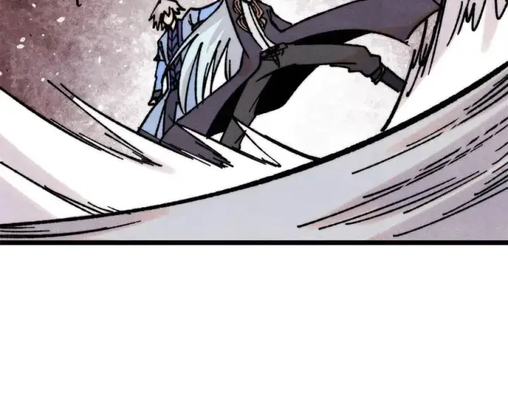 漫画《万古最强宗》391 到了别人地盘，就别太嚣张第100张图