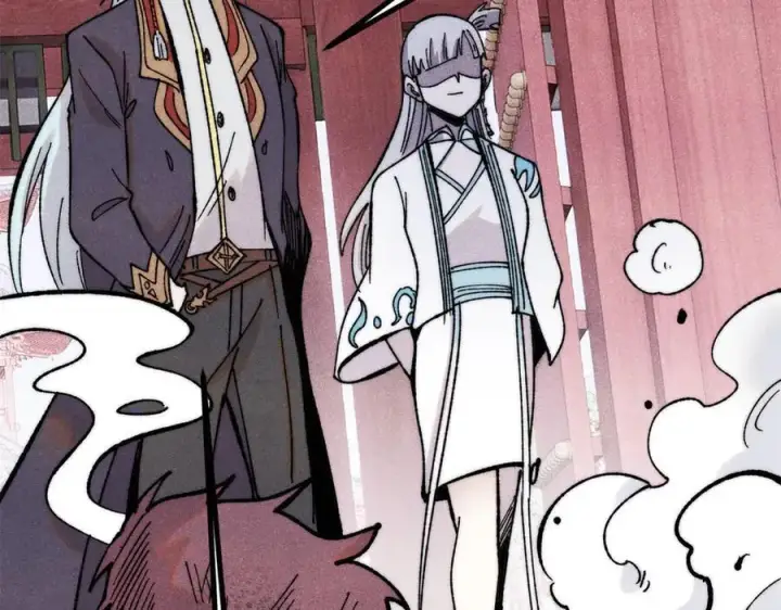 漫画《万古最强宗》391 到了别人地盘，就别太嚣张第114张图