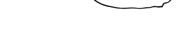 漫画《万古最强宗》391 到了别人地盘，就别太嚣张第119张图
