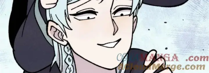 漫画《万古最强宗》391 到了别人地盘，就别太嚣张第125张图