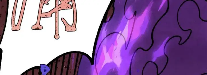 漫画《万古最强宗》391 到了别人地盘，就别太嚣张第128张图