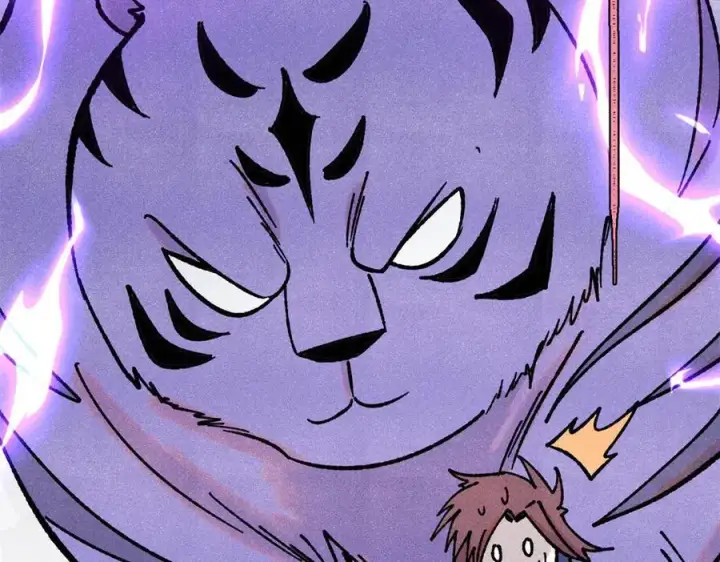 漫画《万古最强宗》391 到了别人地盘，就别太嚣张第146张图